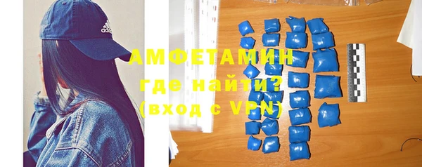 бутик Вяземский