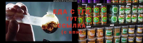 амф Вязники