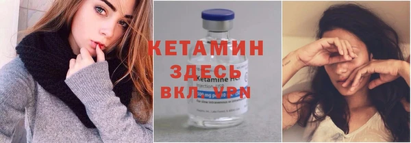 мефедрон VHQ Волосово
