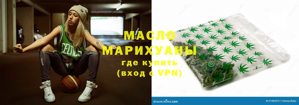 круглые Вязьма