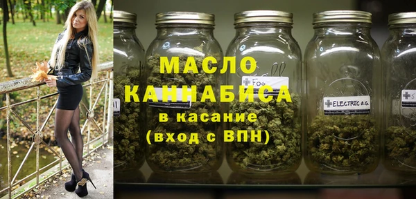 бутик Вяземский