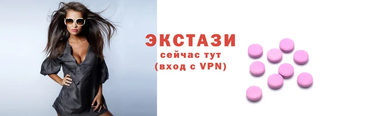 мефедрон VHQ Волосово