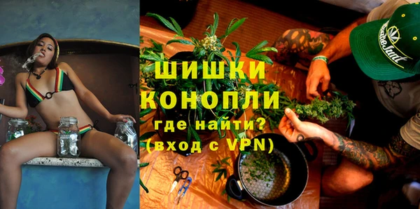 мефедрон VHQ Волосово