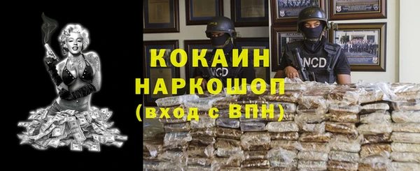 круглые Вязьма